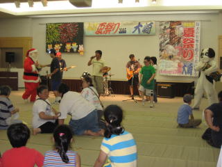 takarajima_kikinn イメージ写真