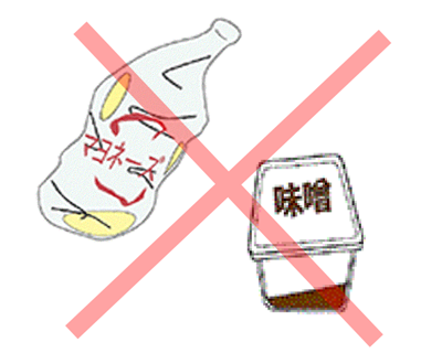ペットボトルのイラスト