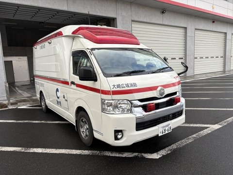 救急車（古川１）前方