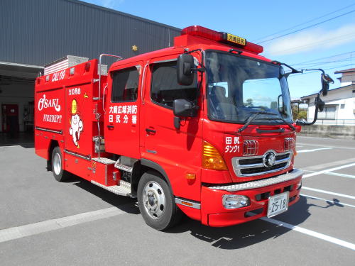 タンク車(田尻分署）の写真