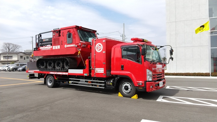 中型水陸両用車（カムロアークス）／大消特装車(鳴子消防署）の写真