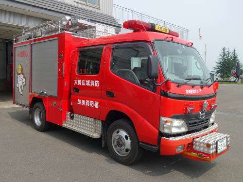 救助ポンプ車(加美消防署）の写真