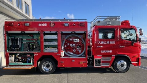タンク車(加美消防署）の側面