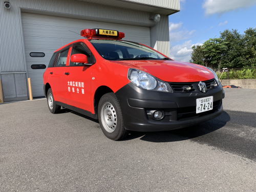 連絡車(西部分署）の写真