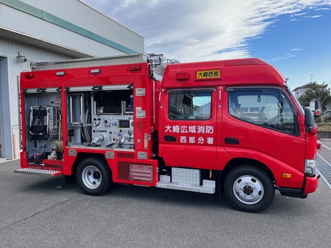ポンプ車（西部分署）側面
