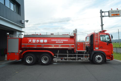 水槽車(遠田消防署）の側面