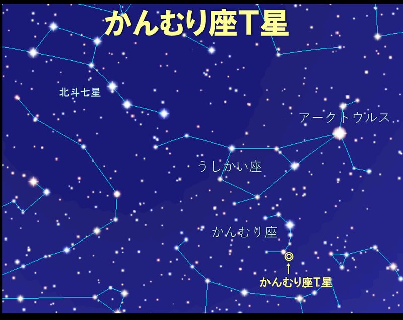 image409 かんむり座T星の位置
