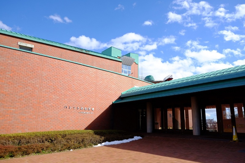 パレットおおさき外観