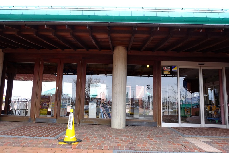 パレットおおさき玄関