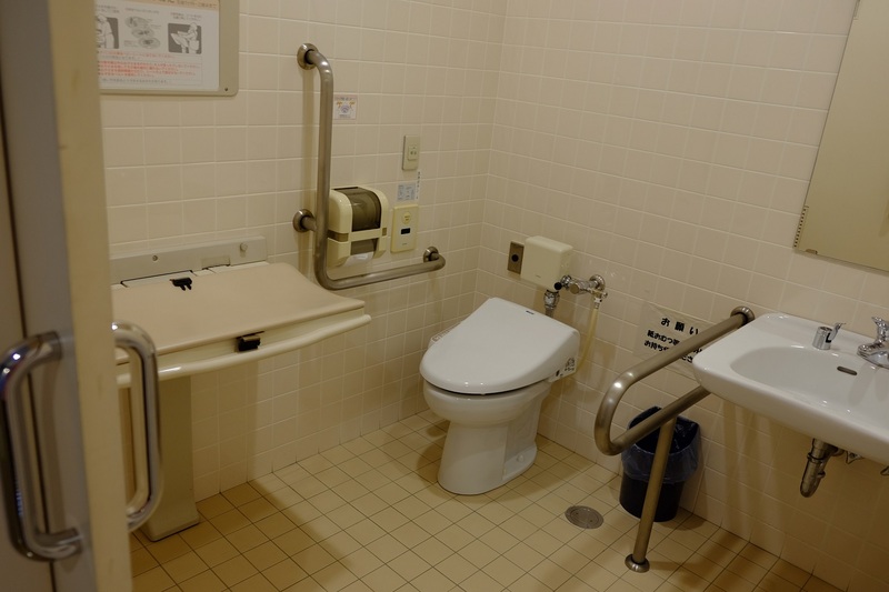 「ひろびろトイレ」多目的トイレ