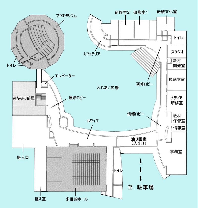 全体図 全体図